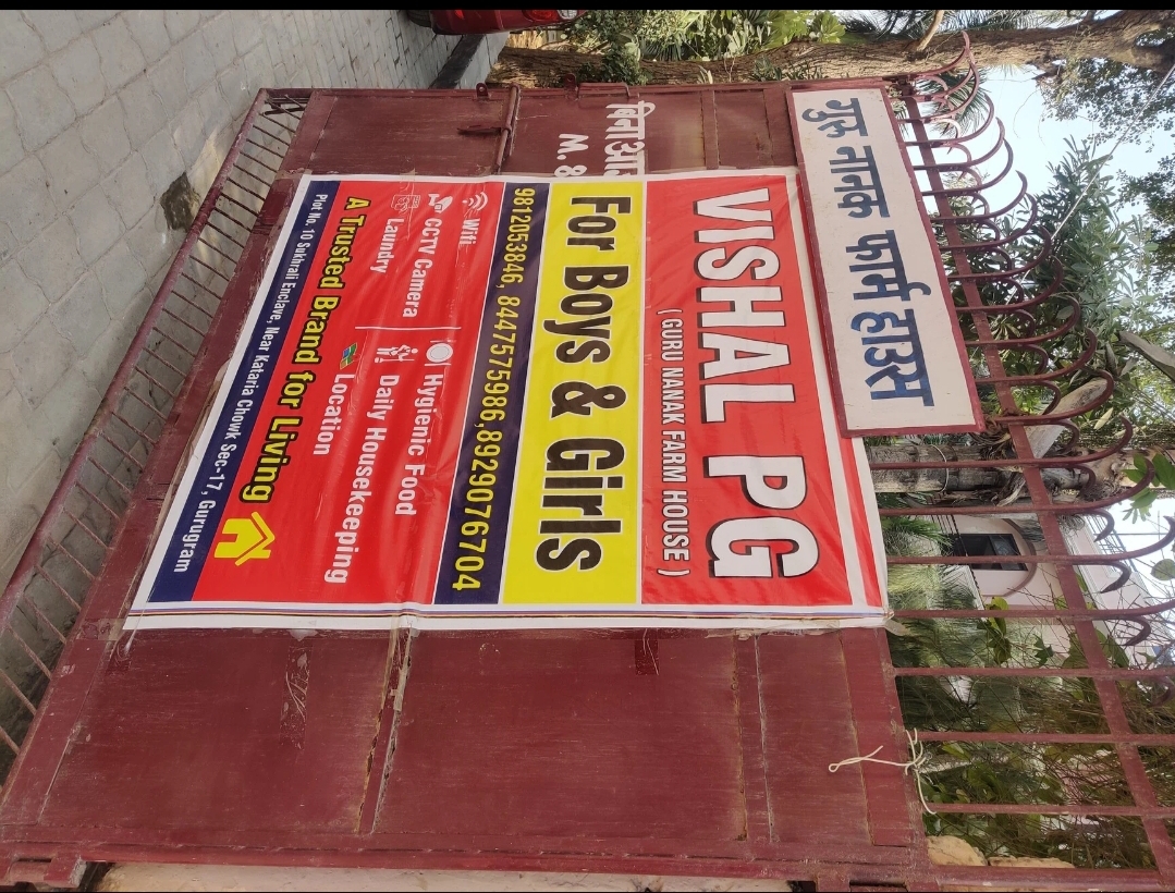 Vishal PG — photo 6