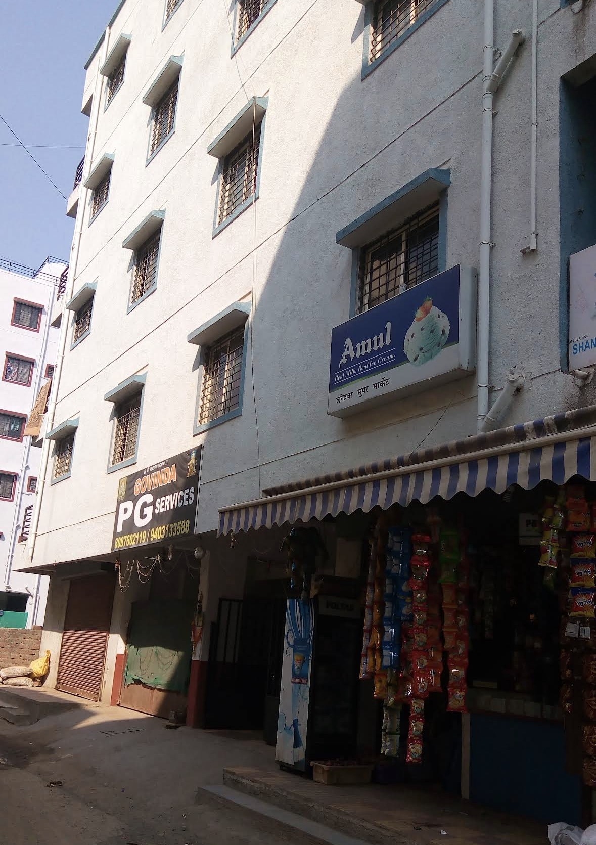 Govinda Pg — photo 6