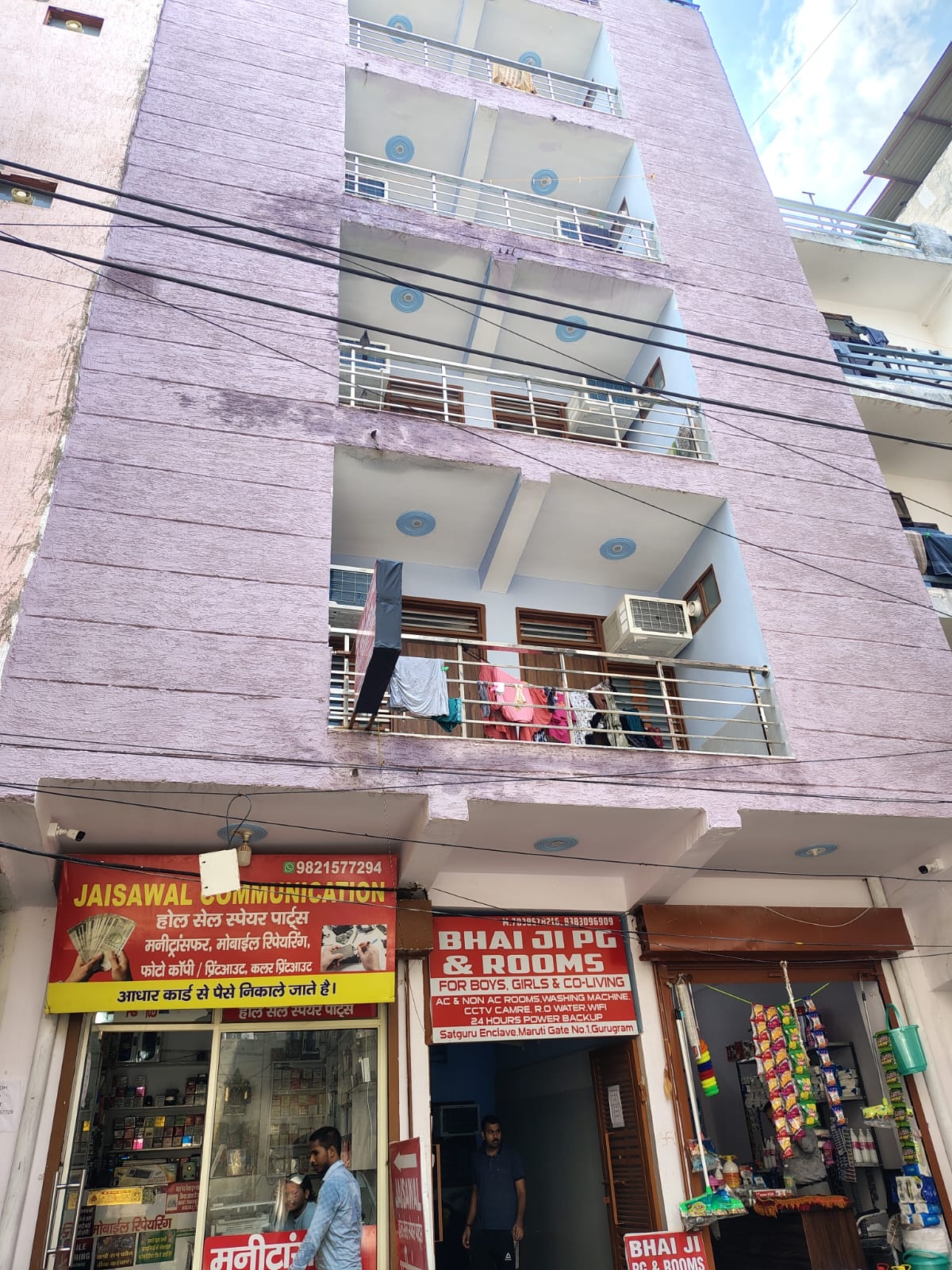 BHAIJI PG — photo 1