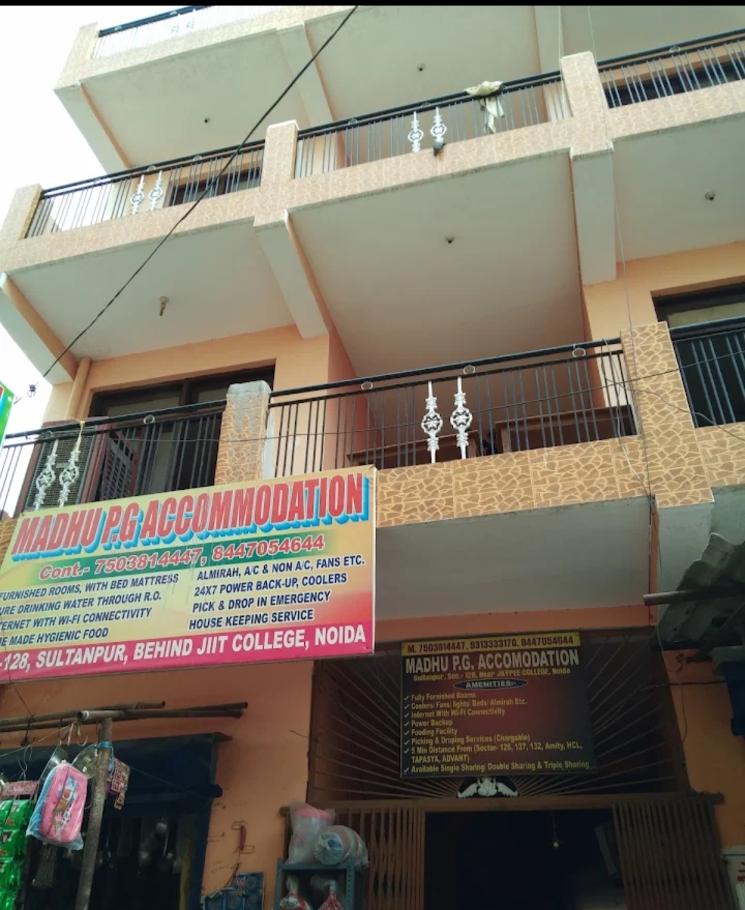 Madhu PG Accomodation — photo 4