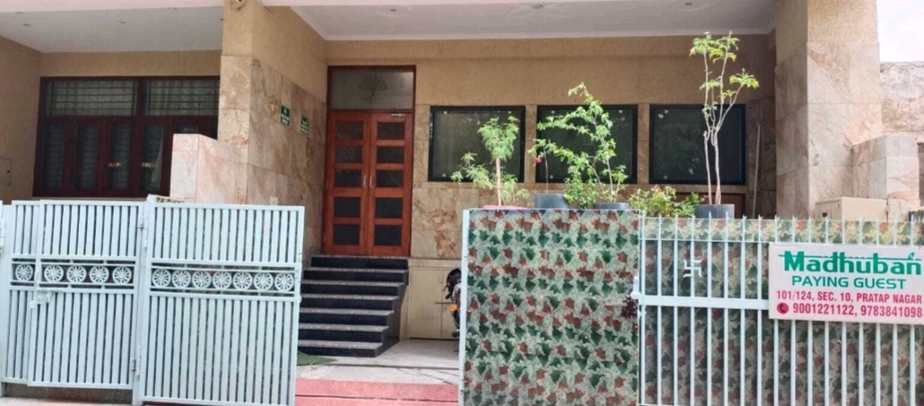 Madhuban Boys Pg — photo 5