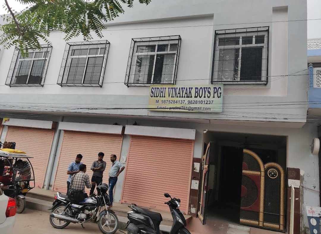 Sidhi Vinayak Boys Pg — photo 4
