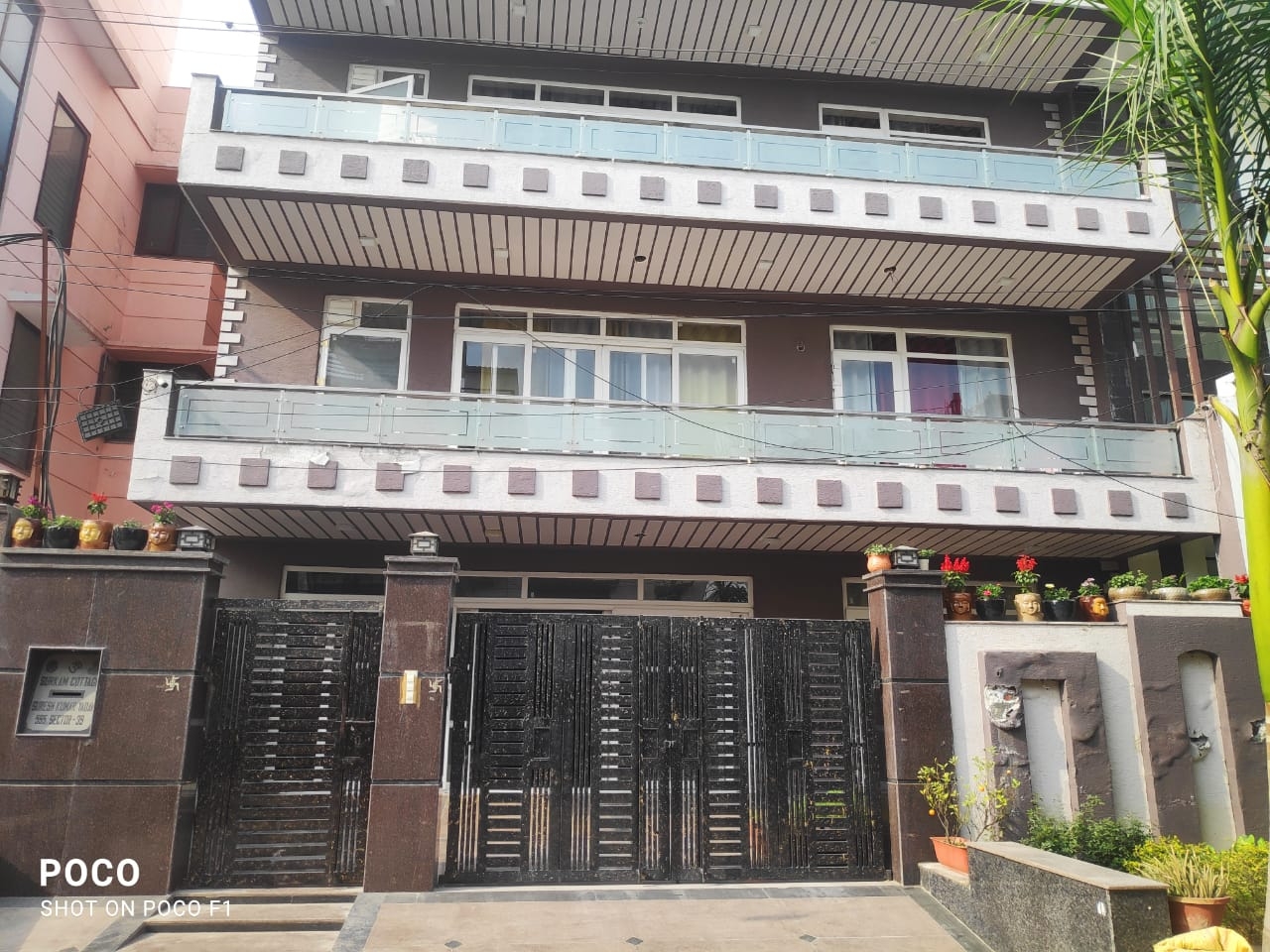 Anoop Yadav PG — photo 1