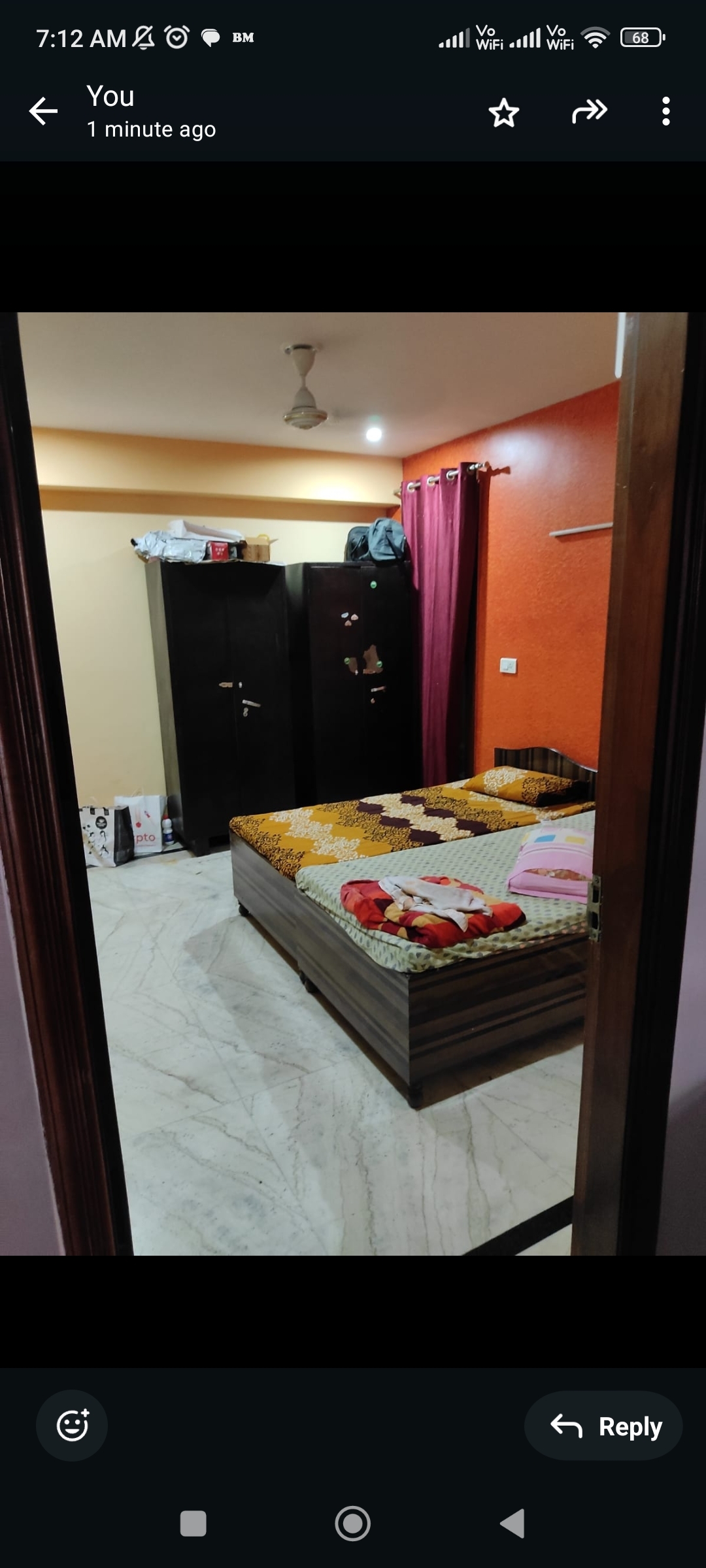 anoop yadav — photo 2
