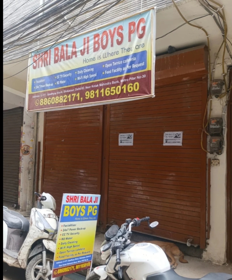 Shri Balaji Boys PG — photo 1