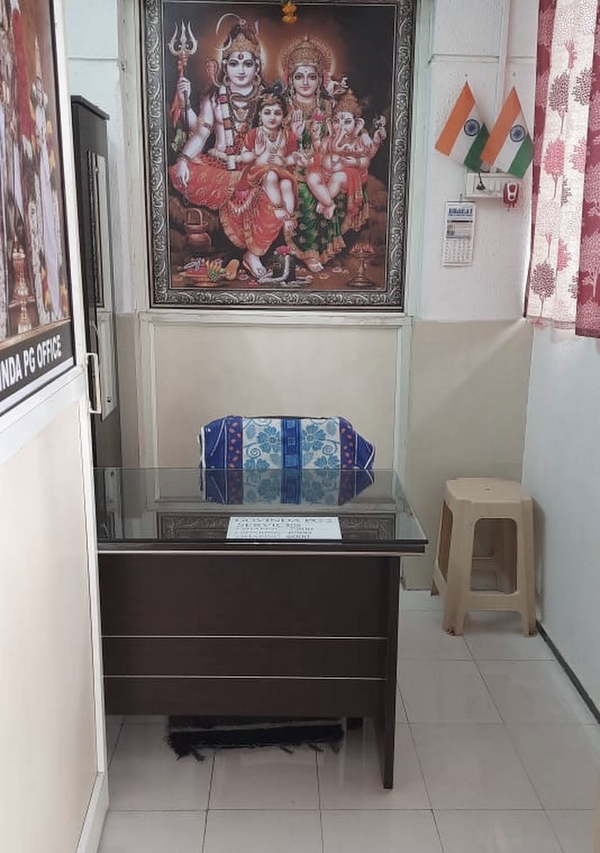 Govinda Pg — photo 3