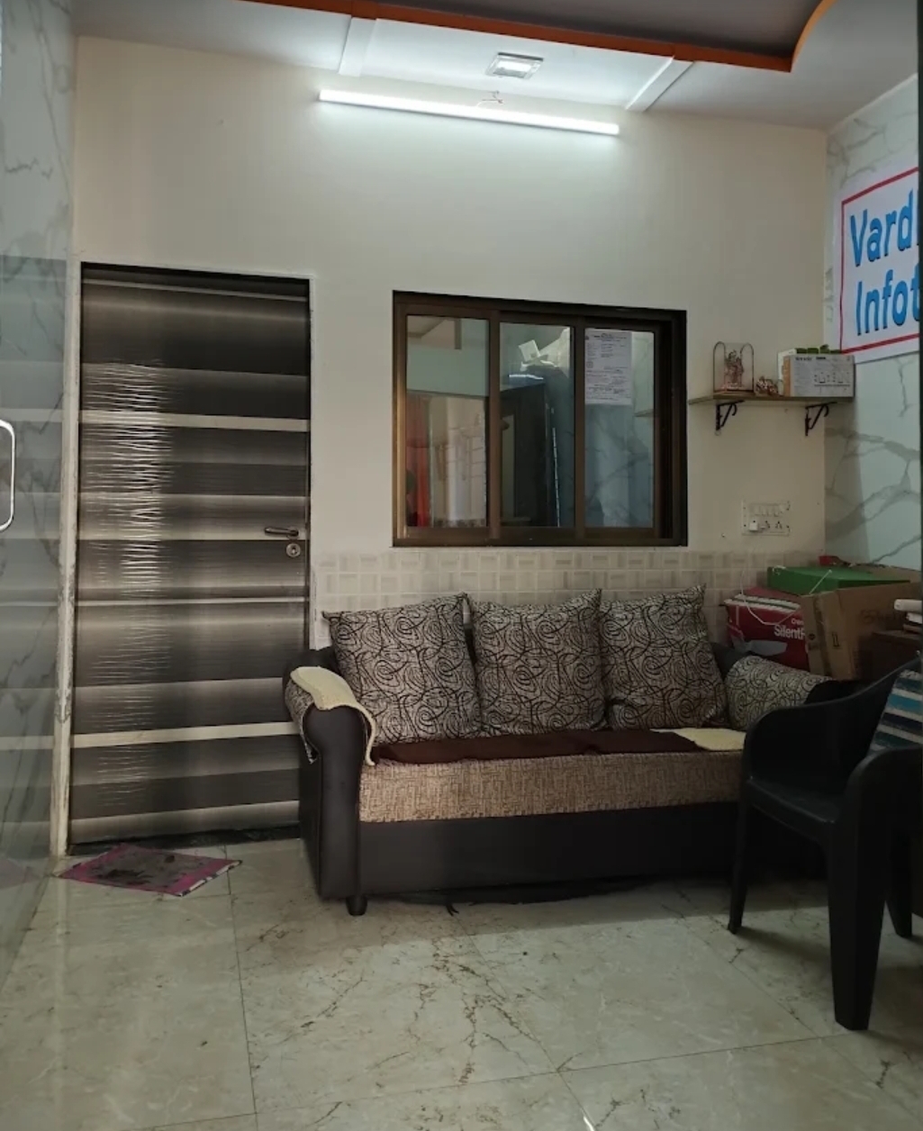 Rajeshree Girls and Boys PG — photo 1