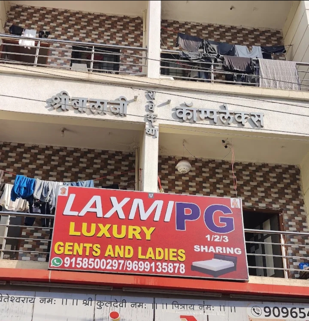 Laxmi PG — photo 4