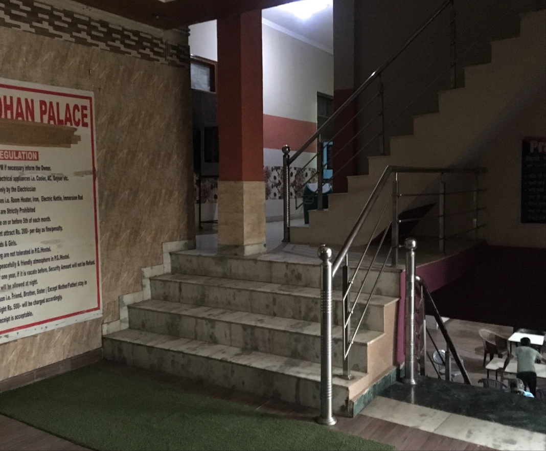 Pradhan pg — photo 4