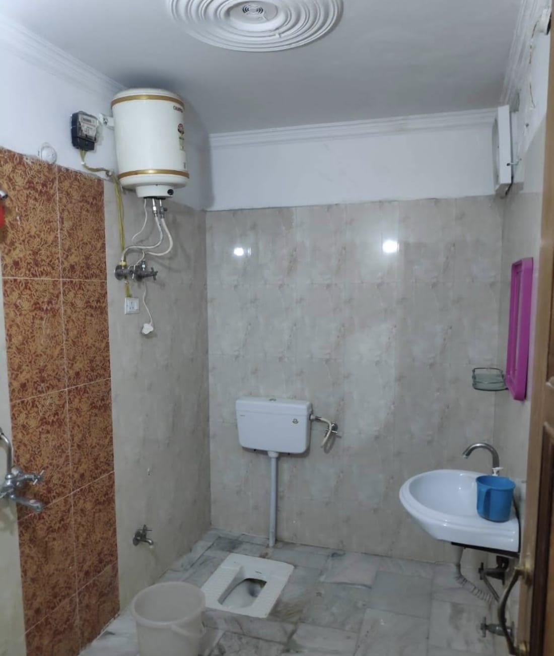 Habitat Boys Pg — photo 3