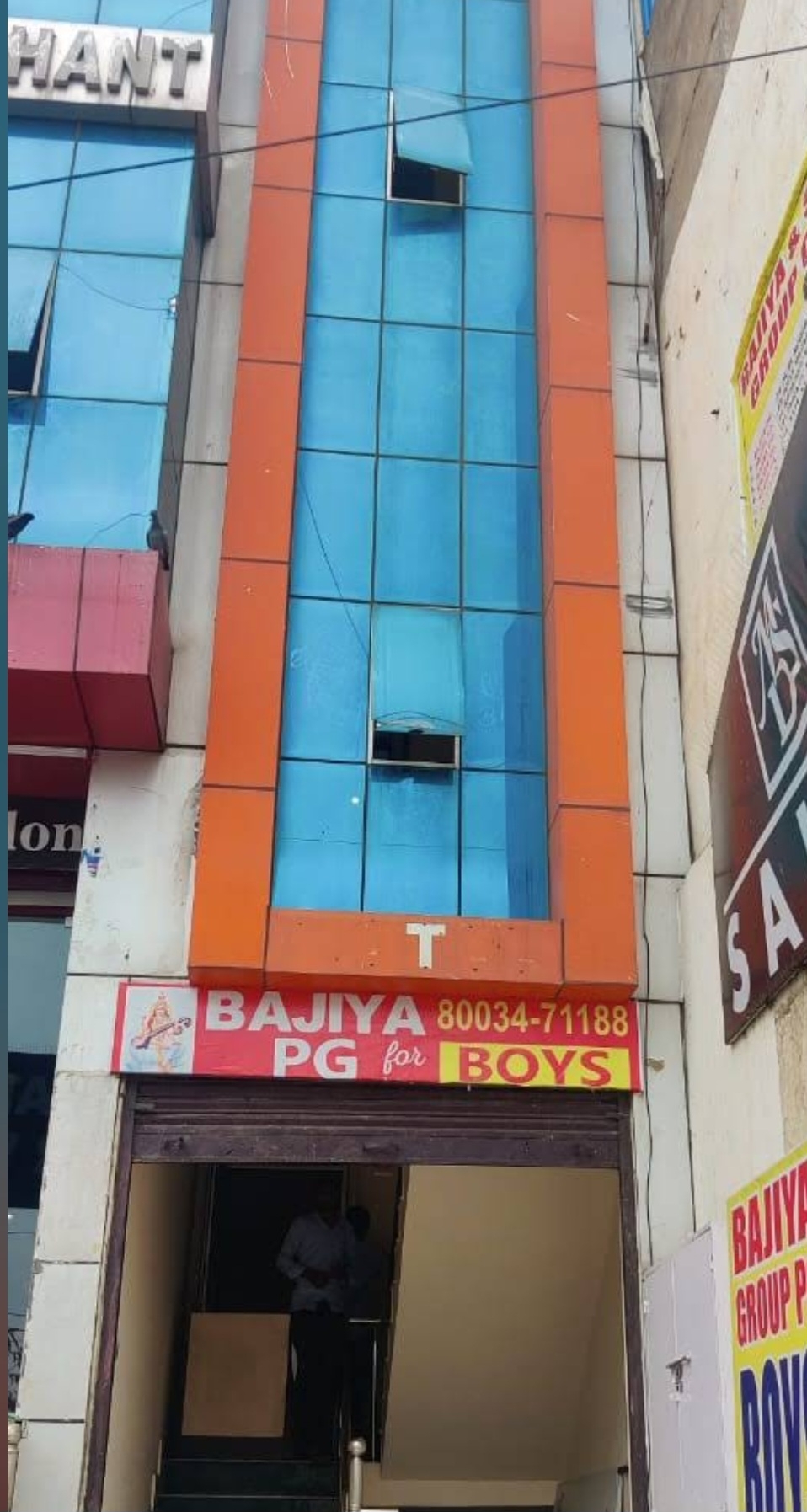 Bajiya Boys Pg (Ridhi Sidhi Circle) — photo 4
