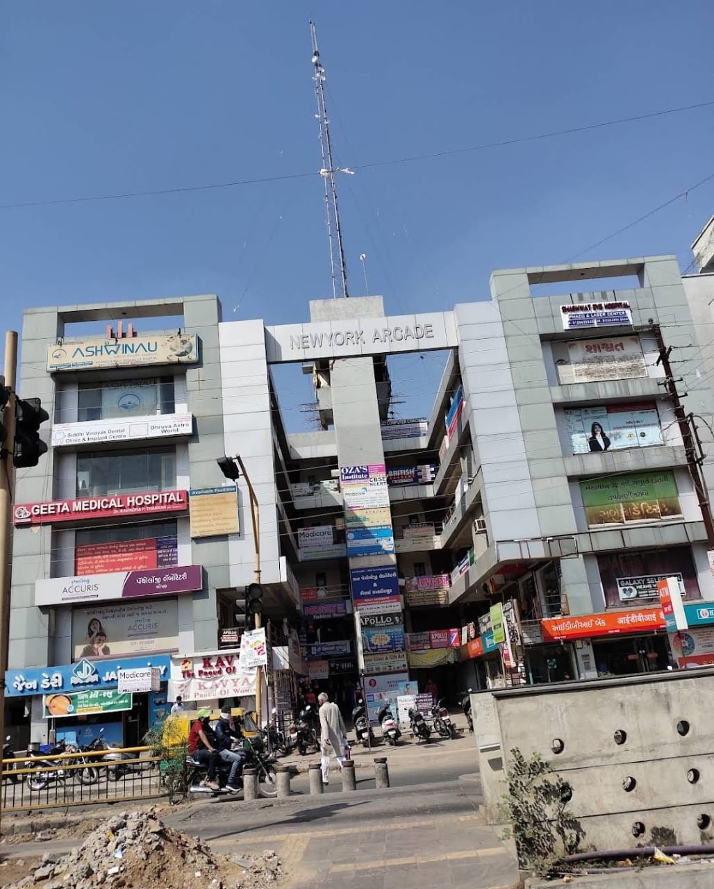 SHIV PG — photo 1