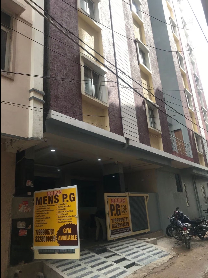 ROHAN MEN'S PG — photo 6