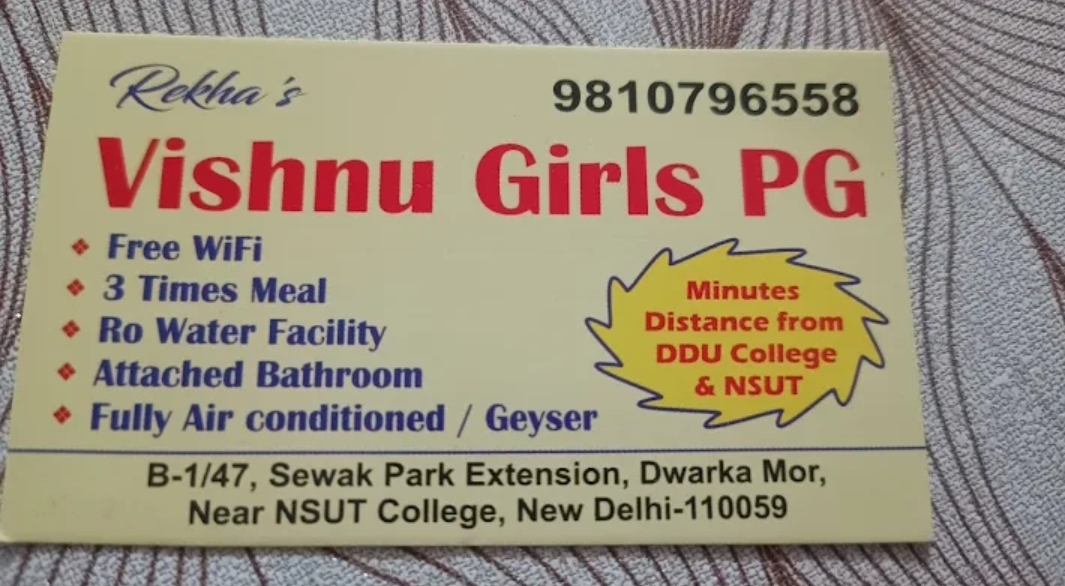 Shree Vishnu ji PG for girls — photo 6