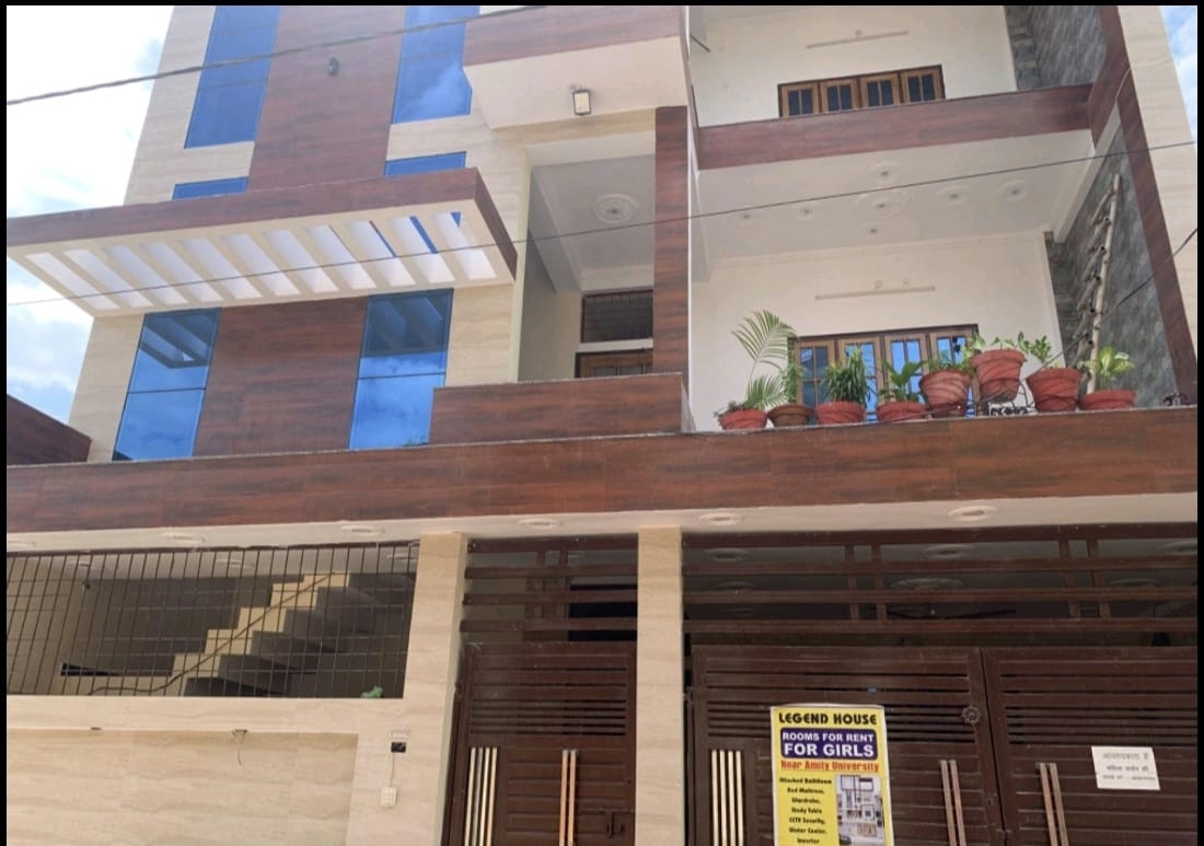 Legend House Girls Pg — photo 2