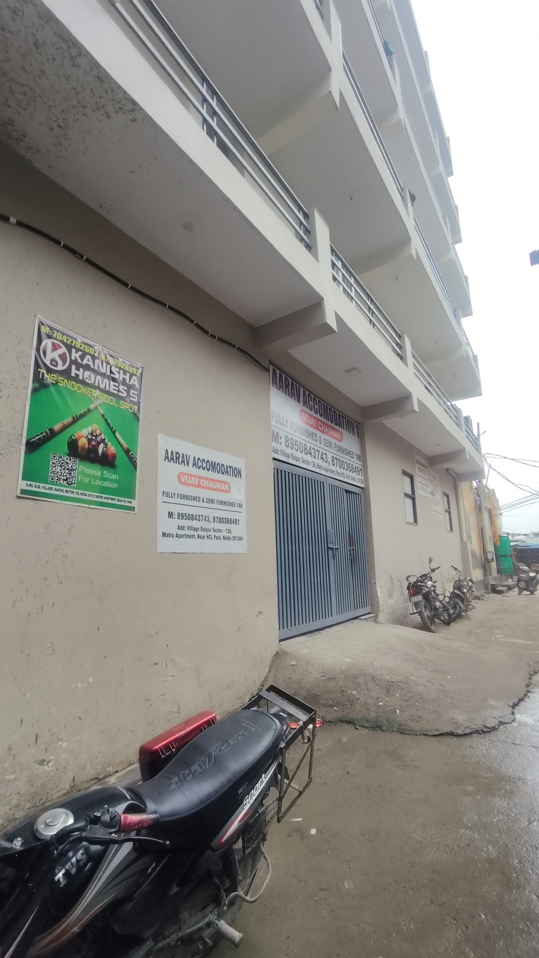 Aarav accommodation — photo 4