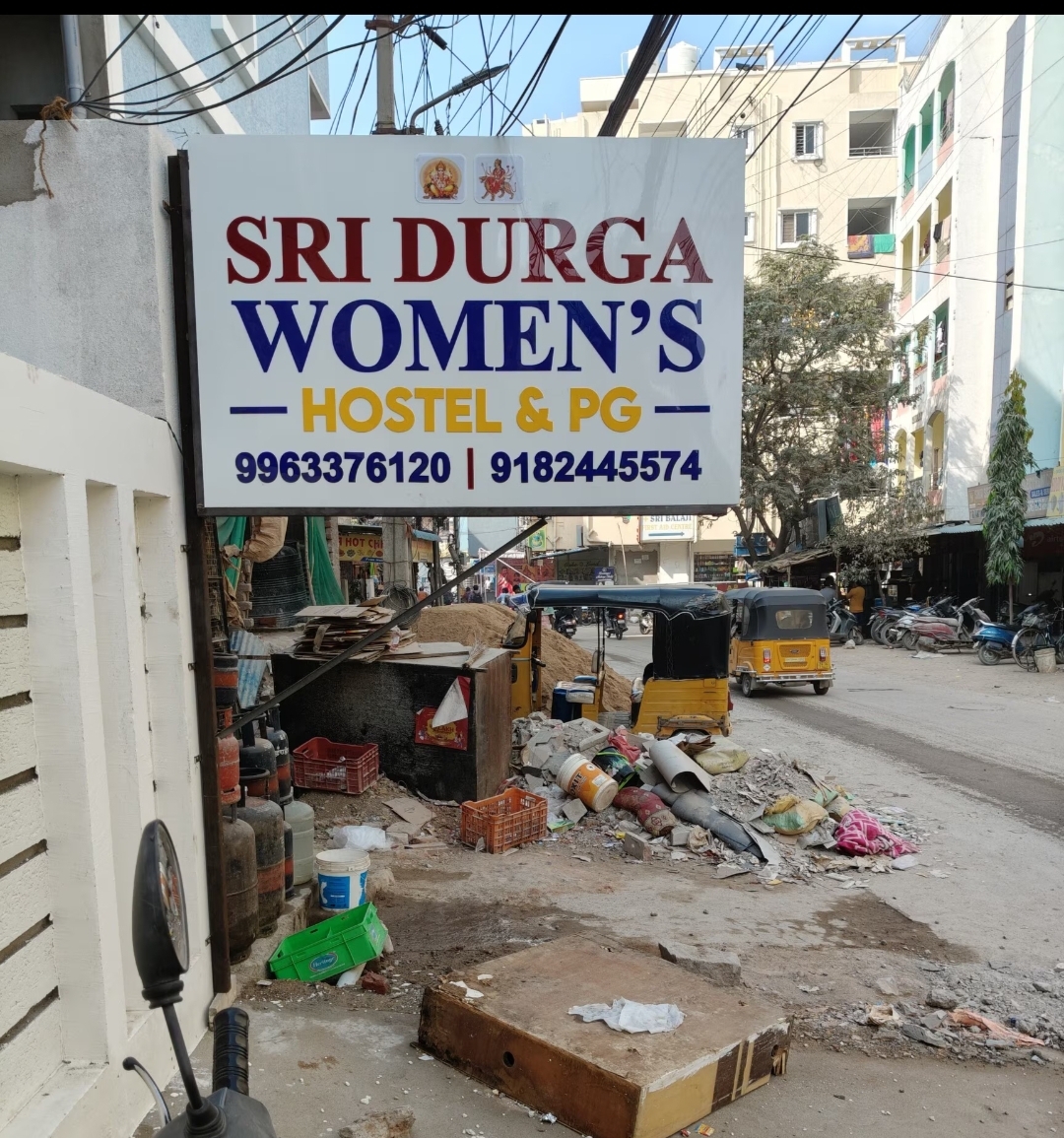 Sri Durga Womens Hostel — photo 6