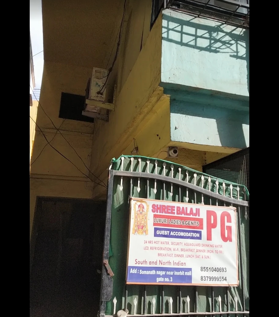 Shree Balaji PG — photo 2