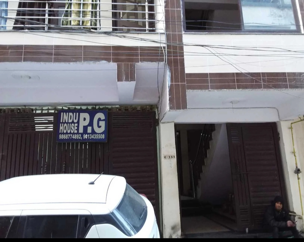 INDU P.G. HOUSE — photo 5