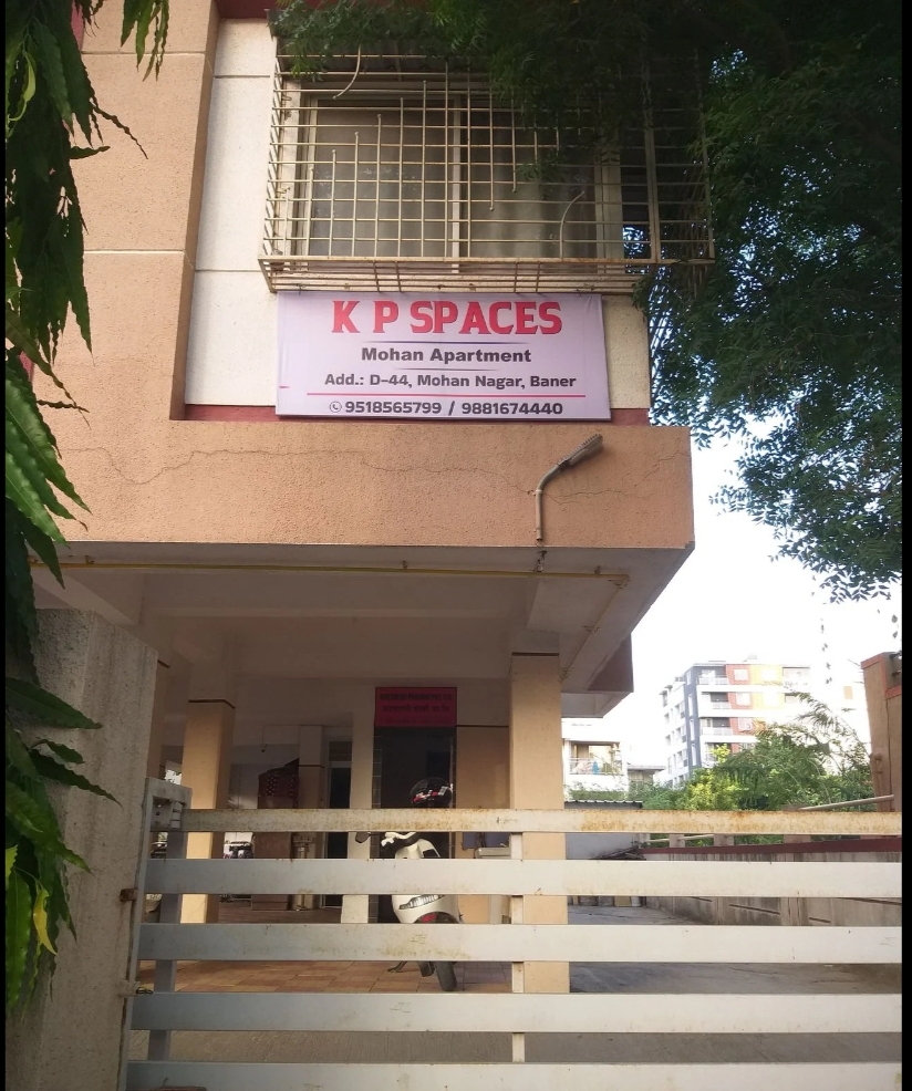 K P Spaces — photo 6