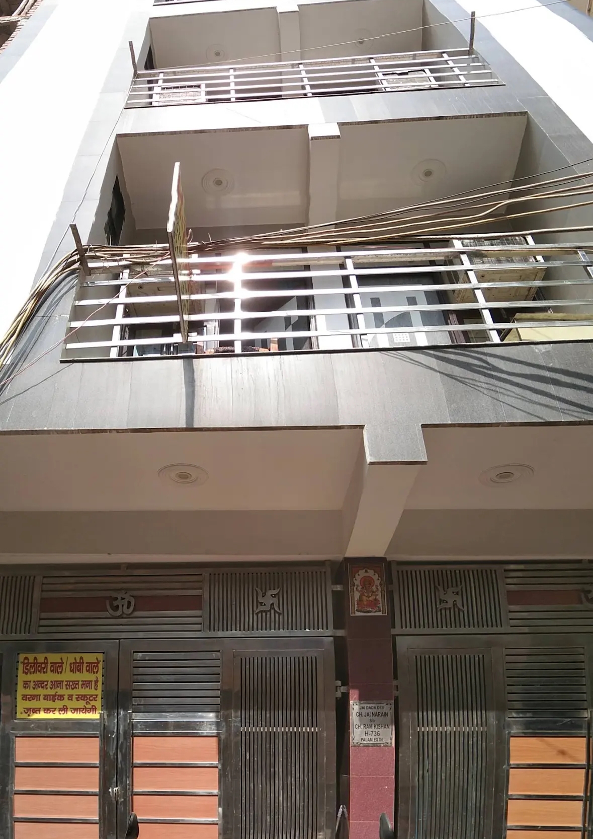 Pg In Dwarka — photo 4