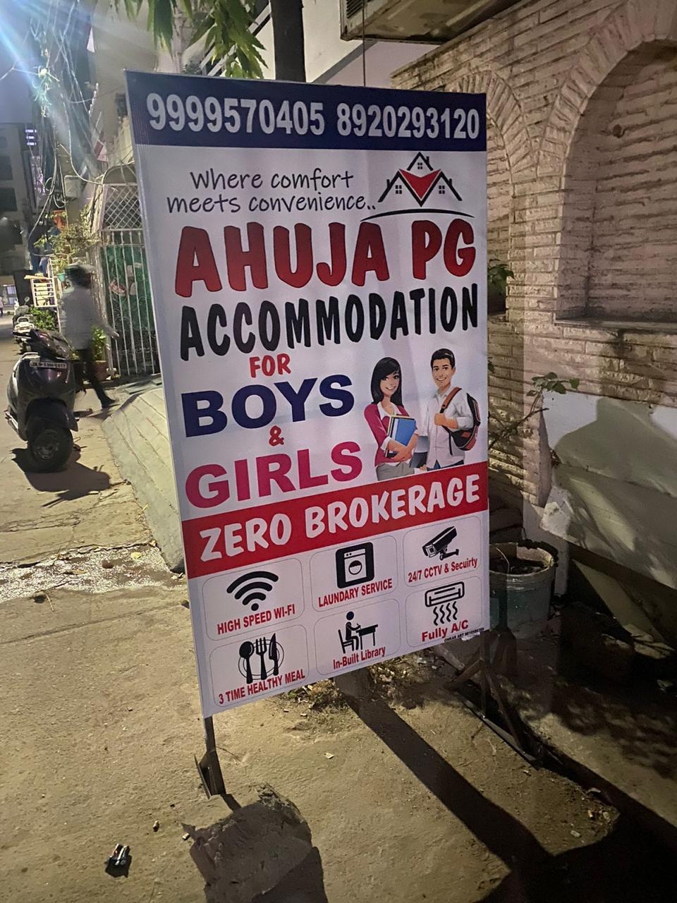 Sharma PG for girls — photo 4
