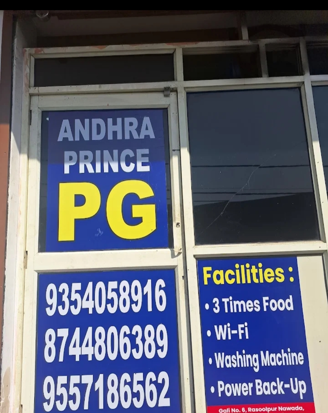 Andhra Prince PG — photo 5