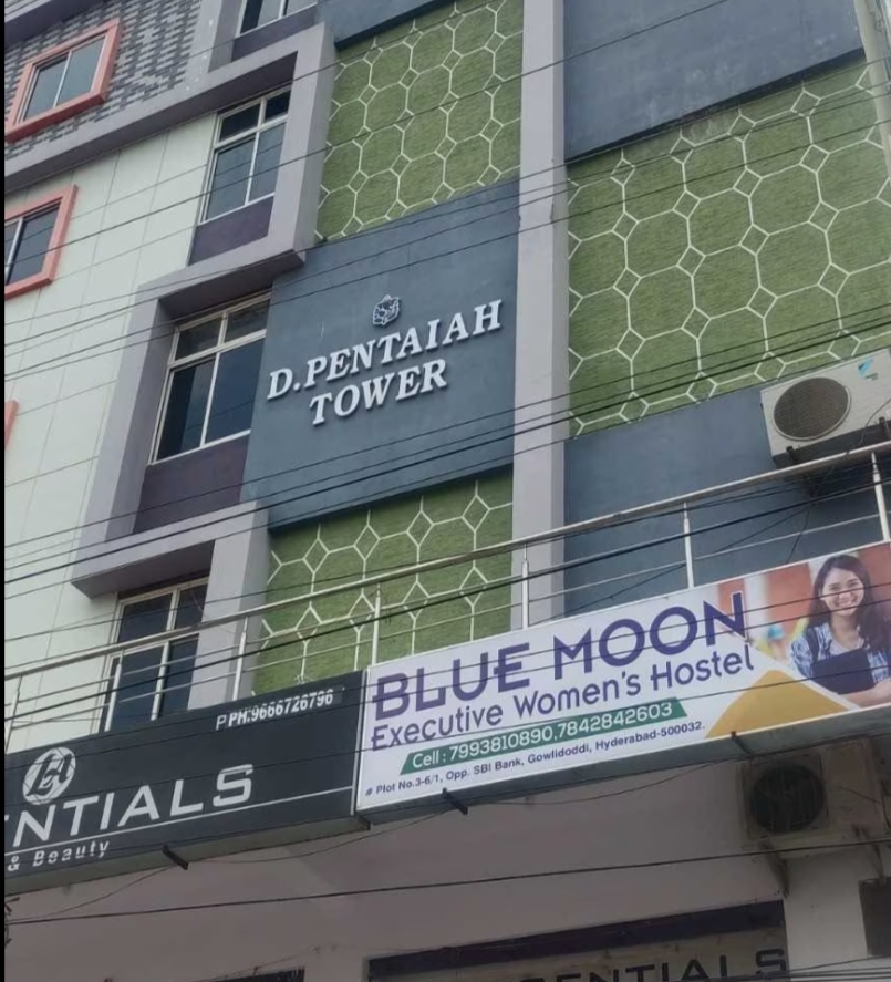 Blue Moon Executive Women's Hostel — photo 5