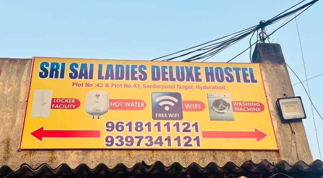 Sri Sai Ladies Deluxe Hostel — photo 3