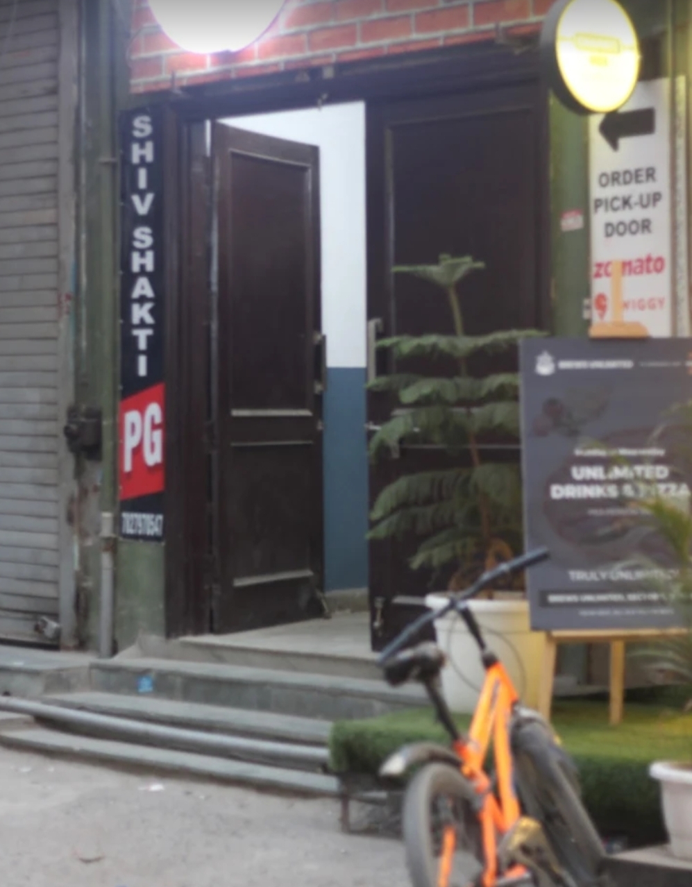 SHIV SHAKTI PG — photo 1