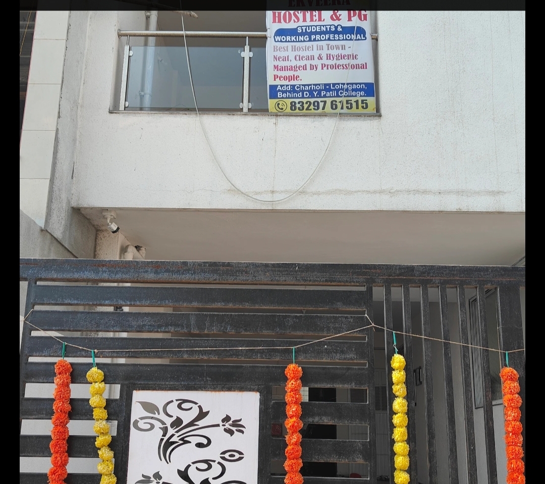 Shri Ekveera Hostel & PG — photo 5