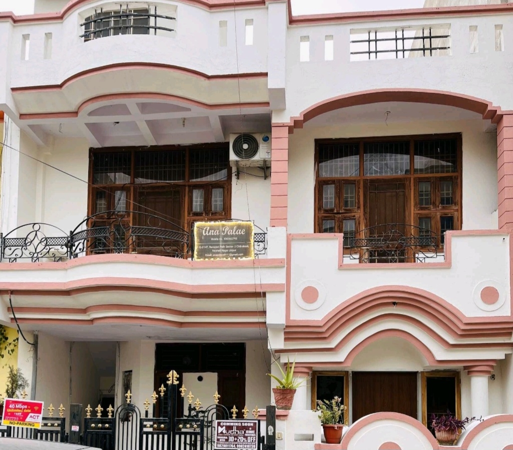 Anu place Boys Pg — photo 1