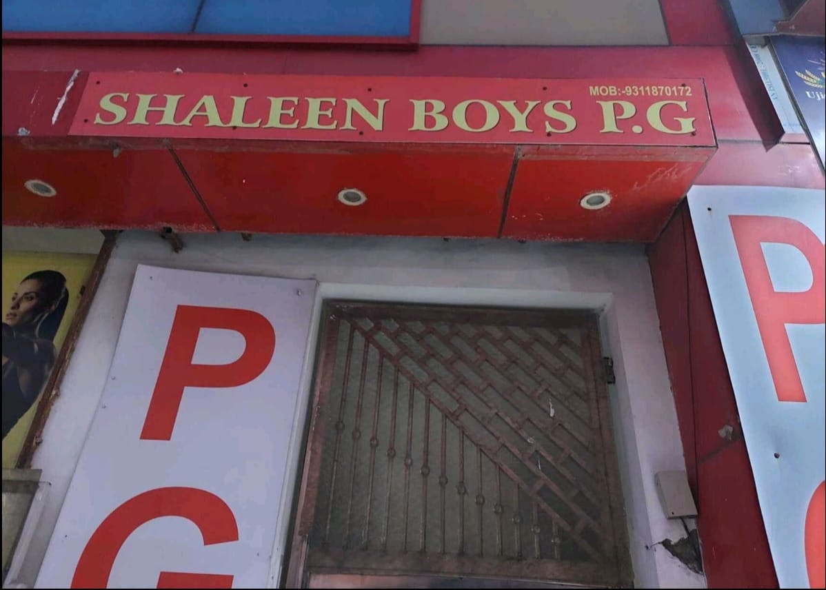 Shaleen PG — photo 1