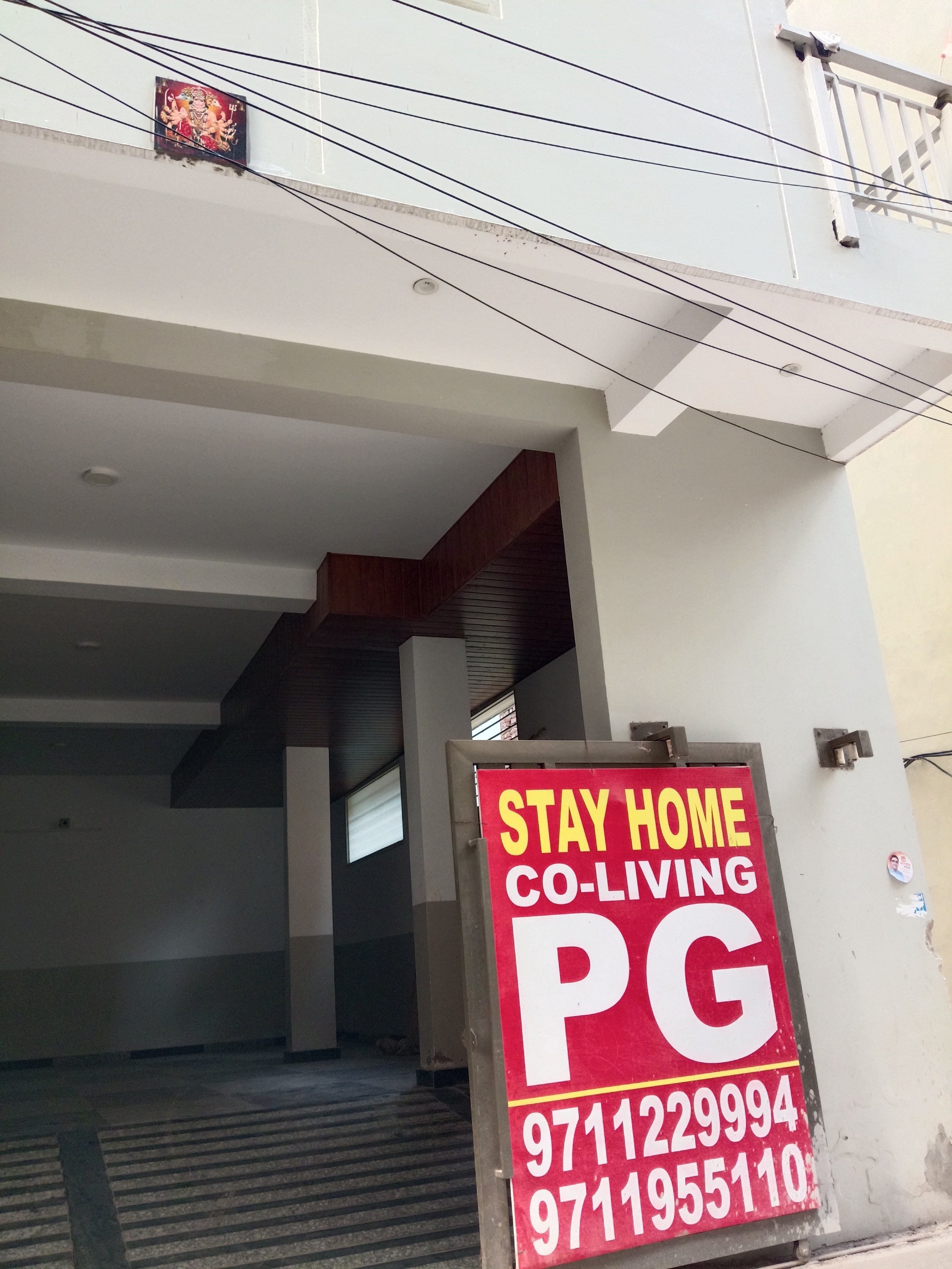 Stay home PG — photo 3