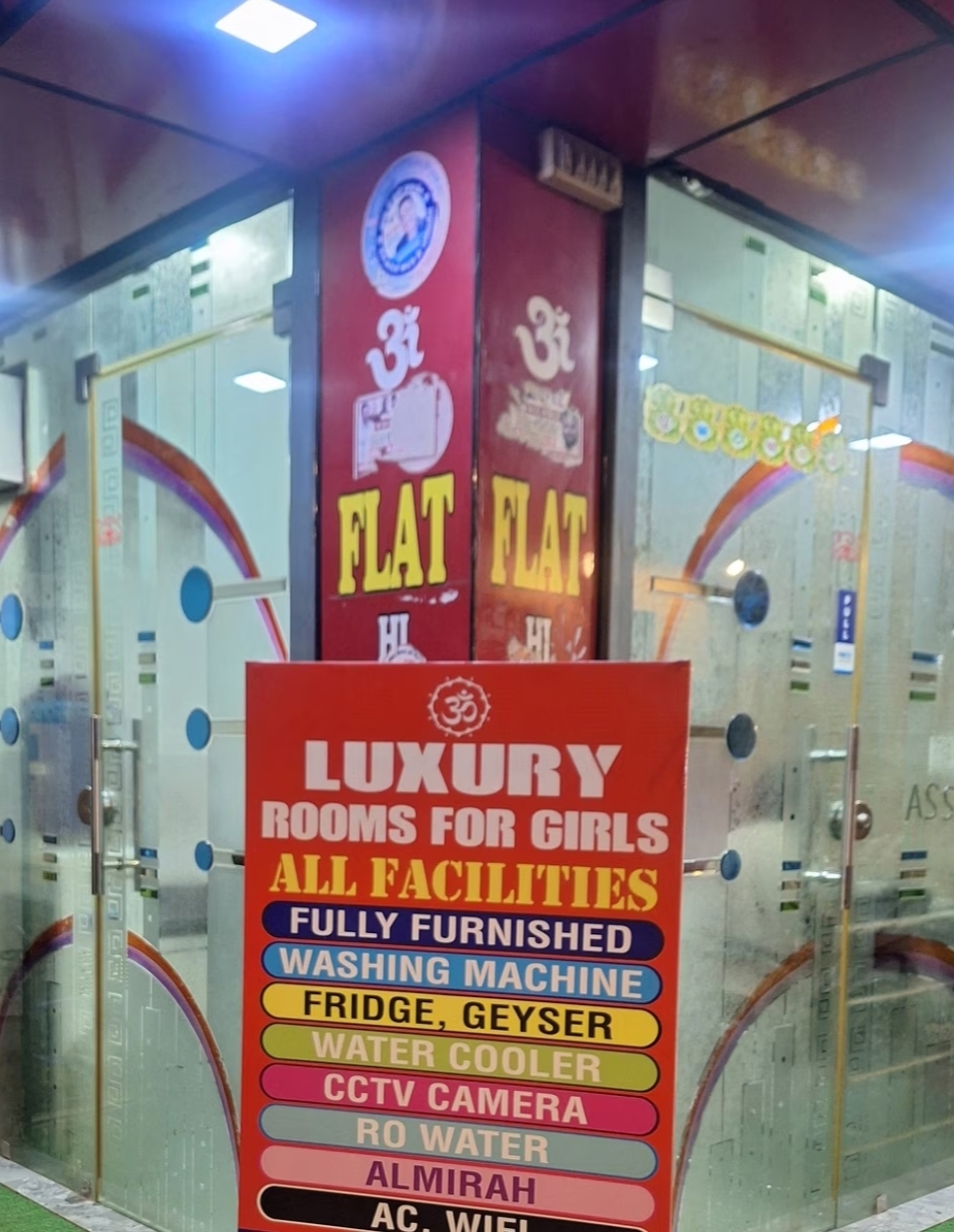 Om Luxury Rooms Girls — photo 3