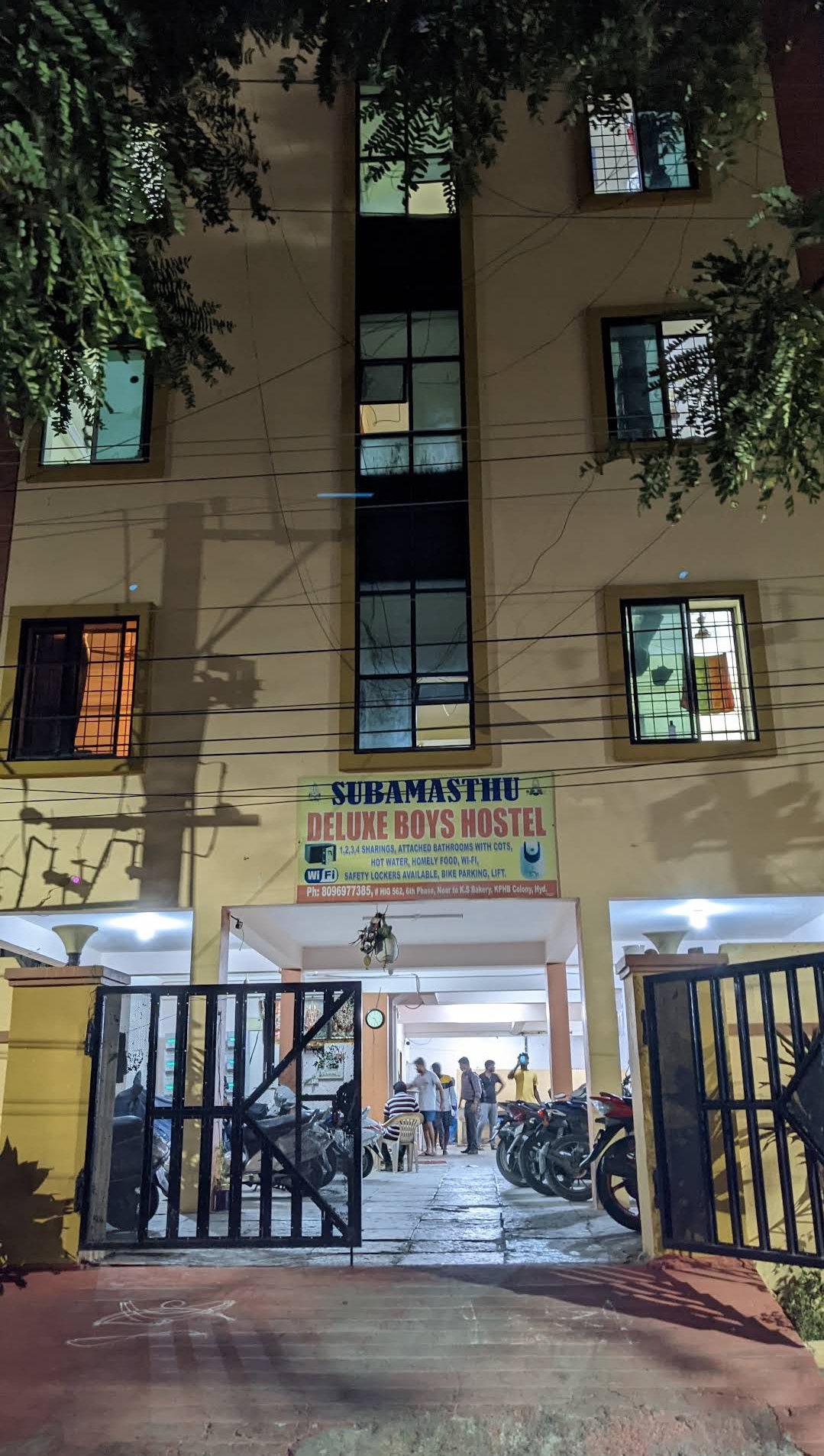 Subamasthu Deluxe Boys Hostel — photo 5