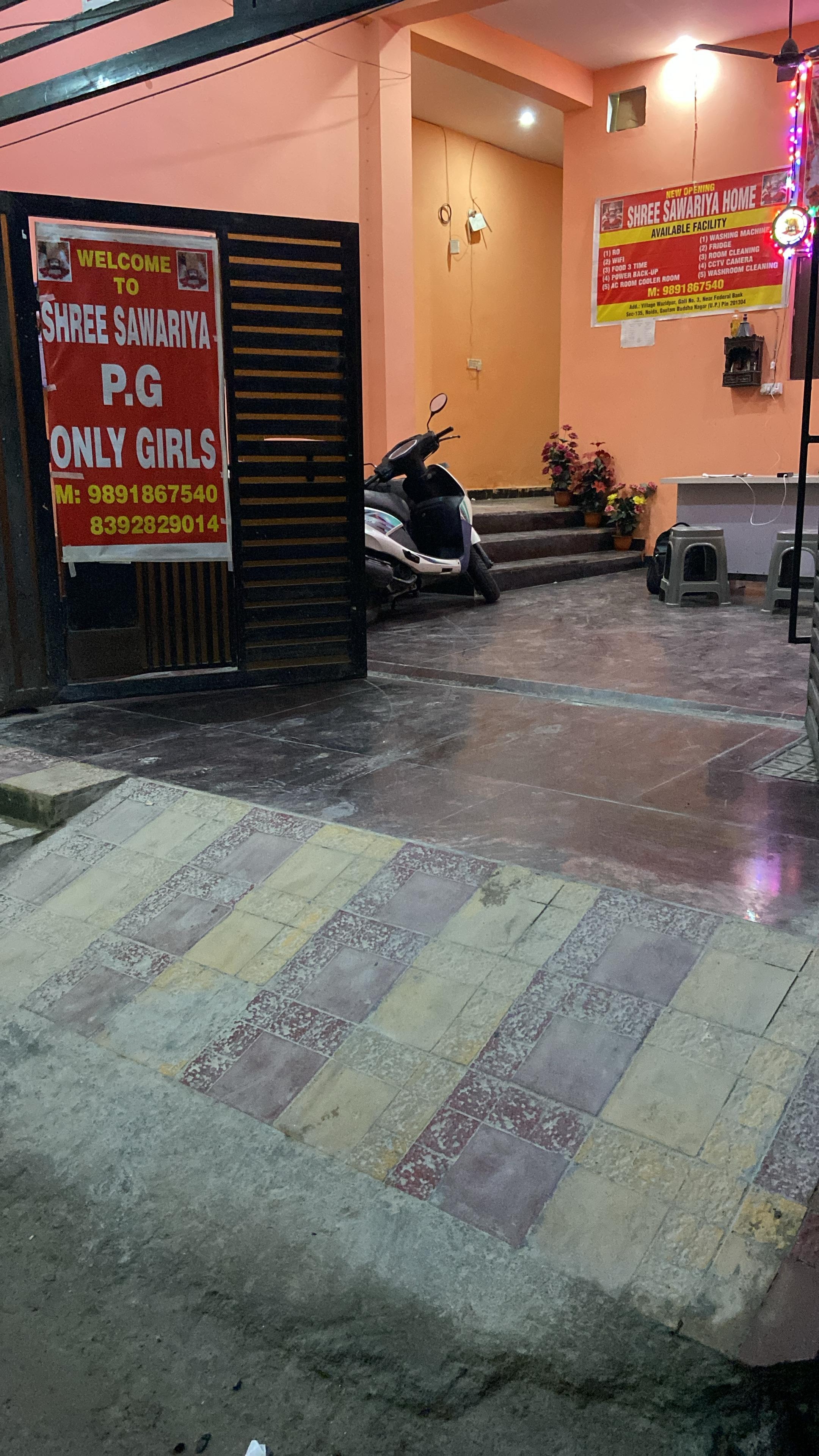 Shree sawariya home — photo 3