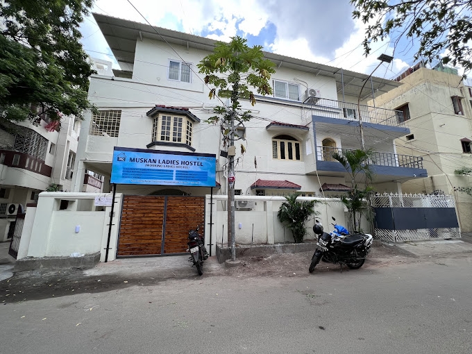 Muskan PG — photo 6