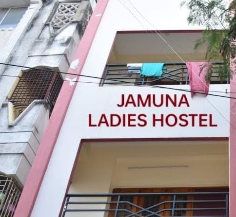 Jamuna PG — photo 2