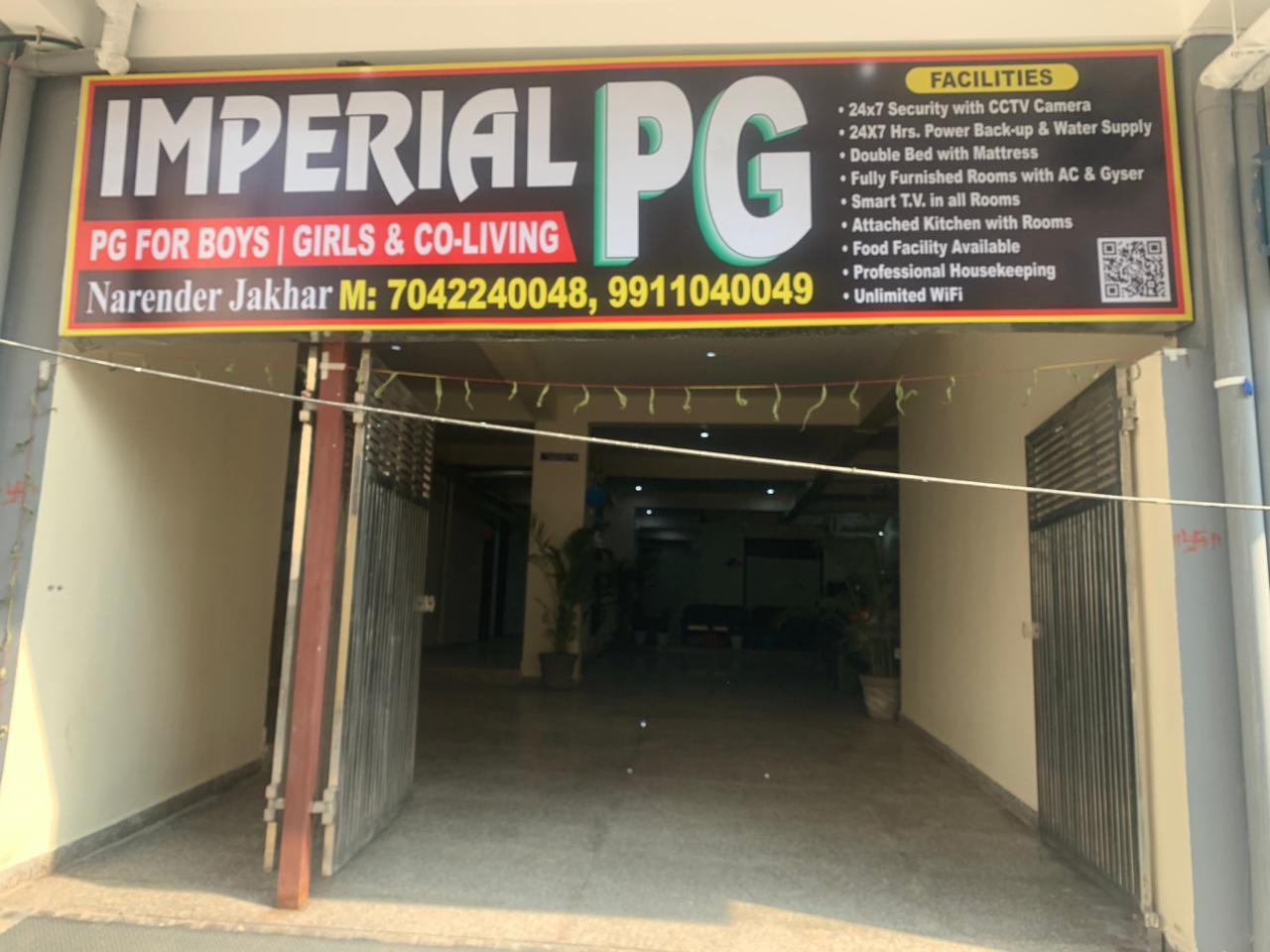 Imperial pg — photo 3