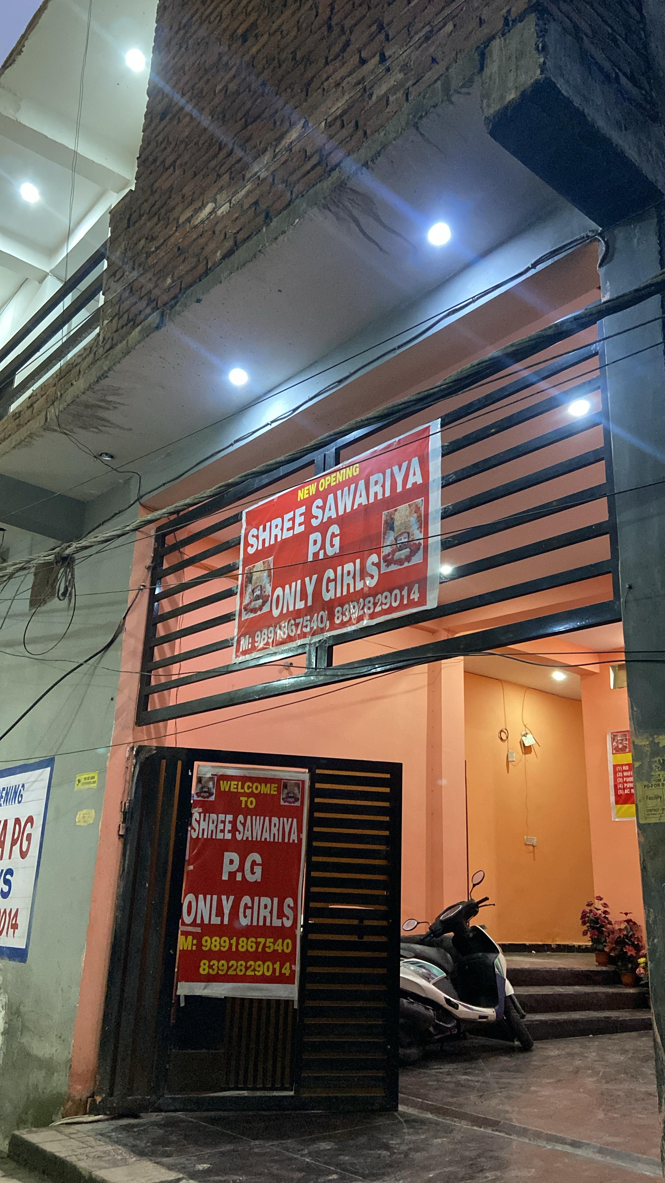Shree sawariya home — photo 2