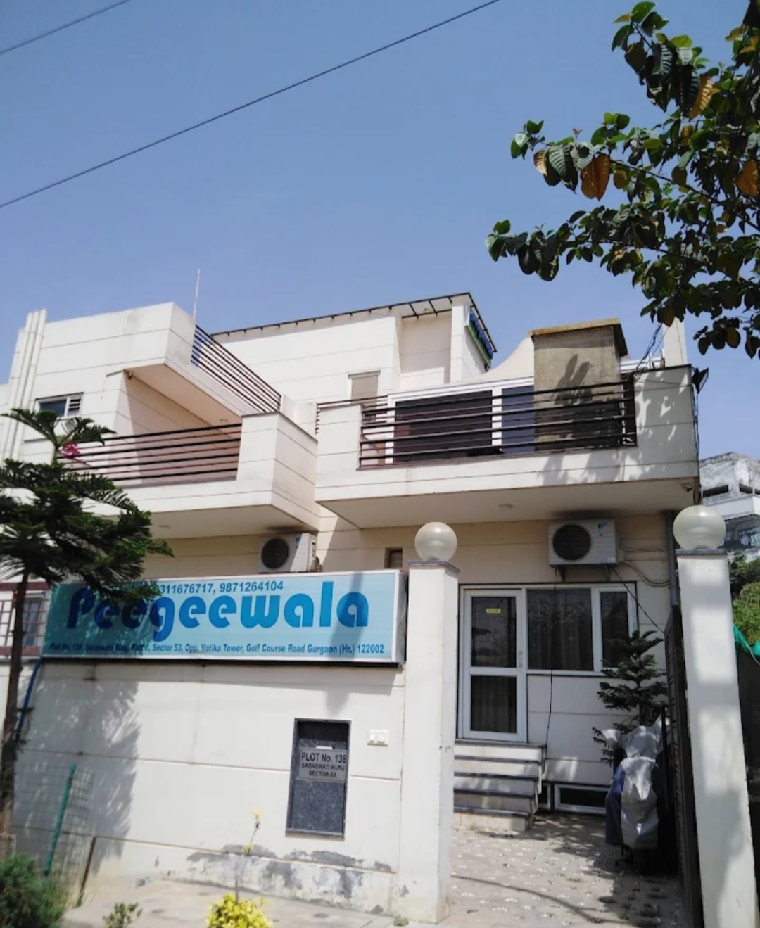 PG wala — photo 6