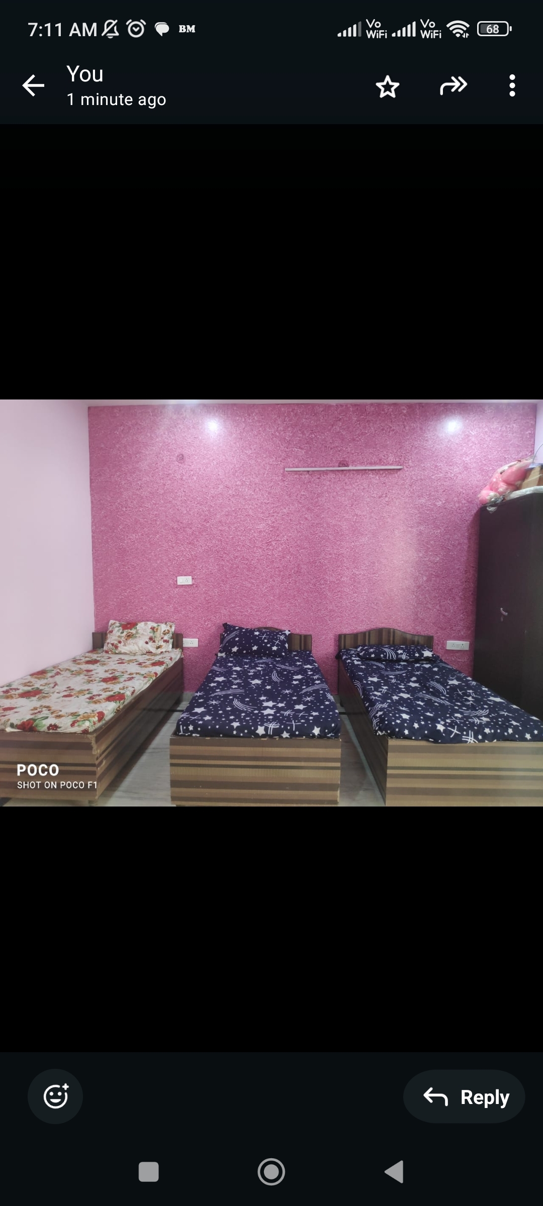 anoop yadav — photo 1