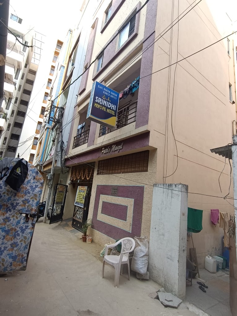 Srinidhi Men's Hostel — photo 5