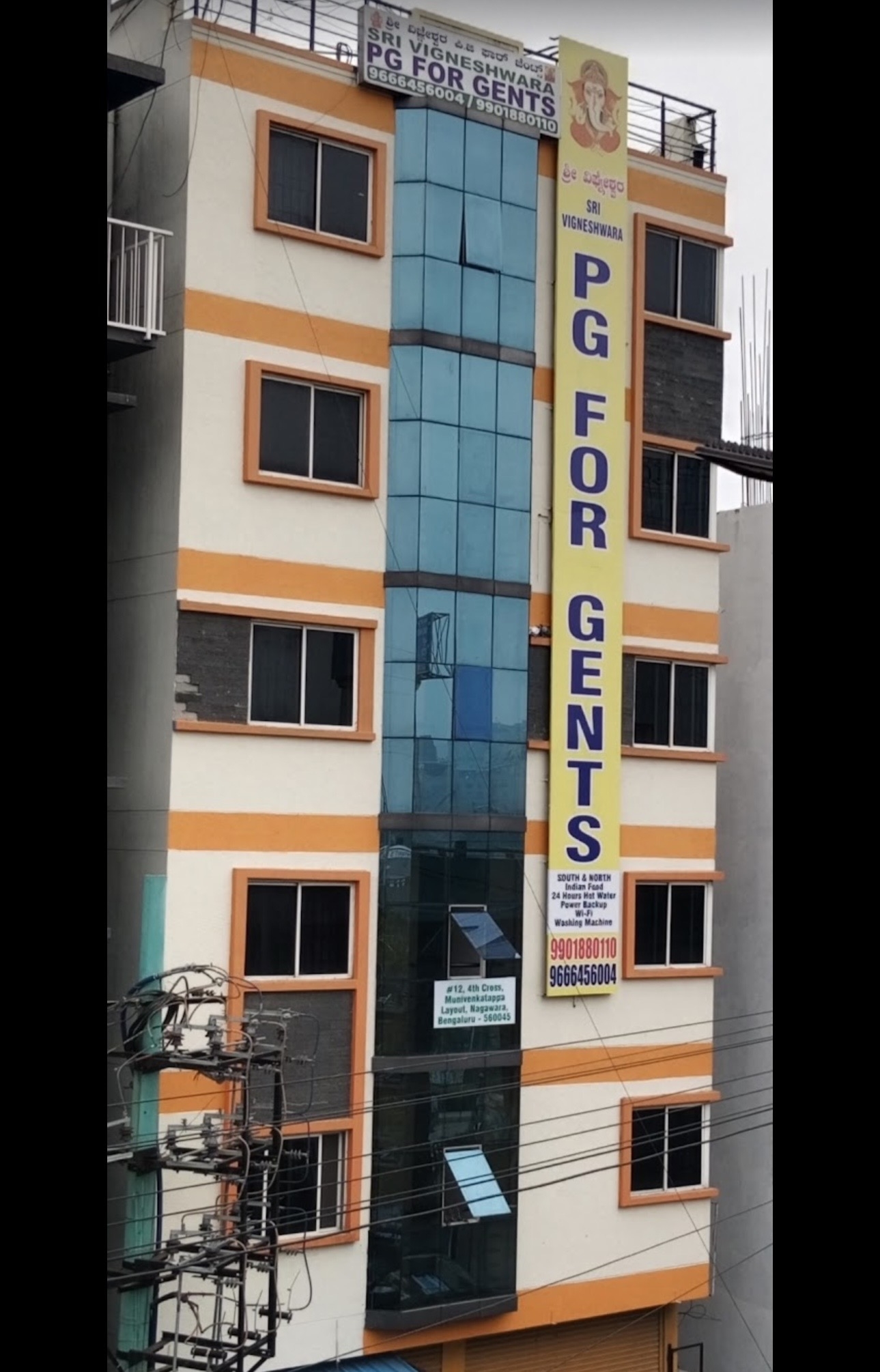 Rent For Only Boys — photo 2