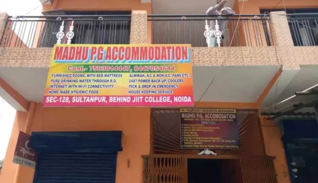 Madhu PG Accomodation — photo 2