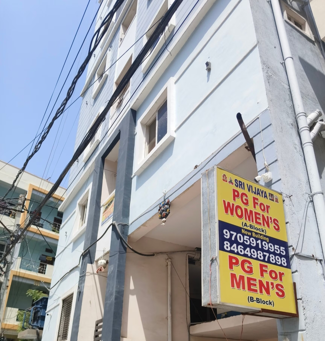 Sri Vijaya Ladies PG — photo 5