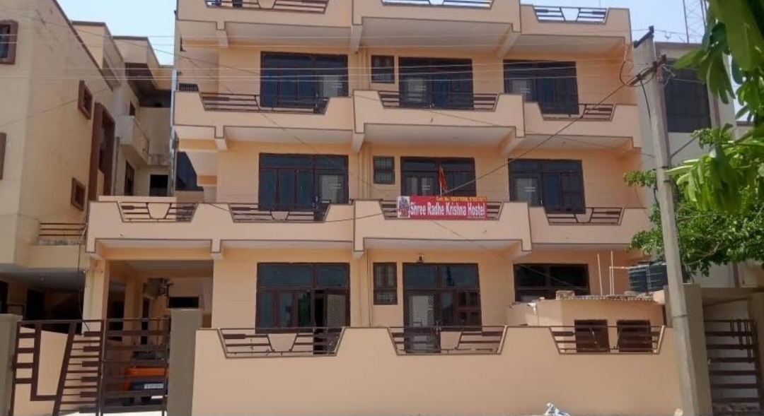 Shree Radhe Krishna PG Hostel — photo 1