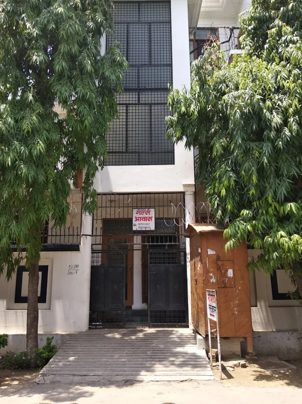 Maa Yashoda Girls Hostel — photo 4