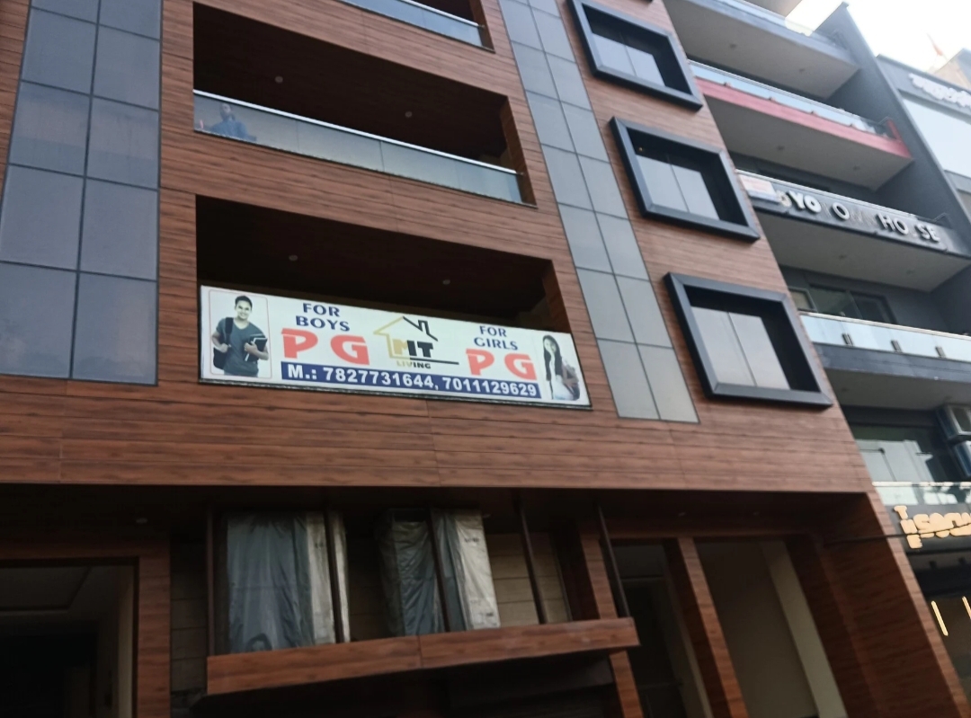 MT Living PG — photo 4